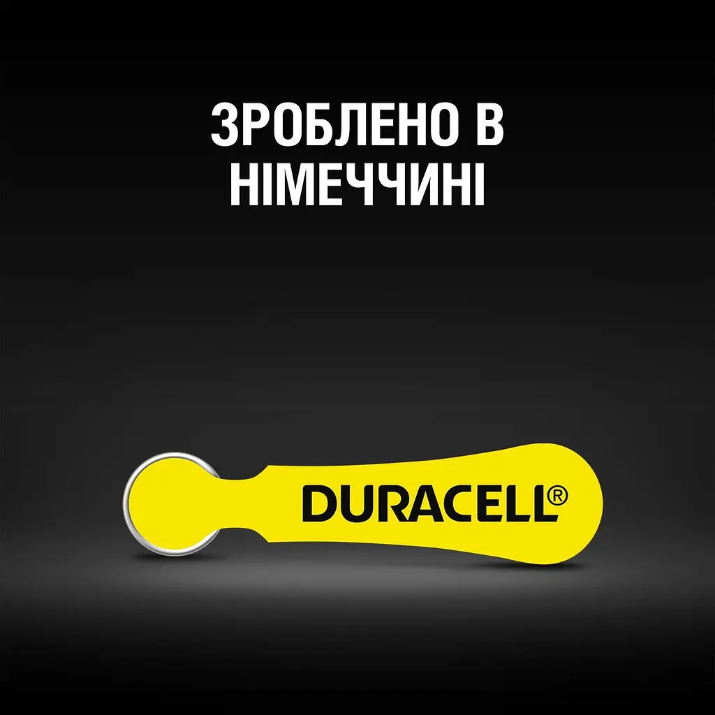 Батарейки для слухових апаратів Duracell розмір 10, 6 шт. (6409621) - фото 6