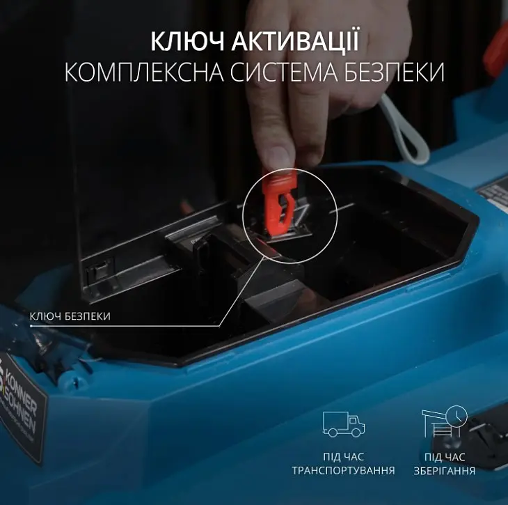 Газонокосарка акумуляторна Konner & Sohnen без АКБ та ЗП KS 33LM-20V - фото 14
