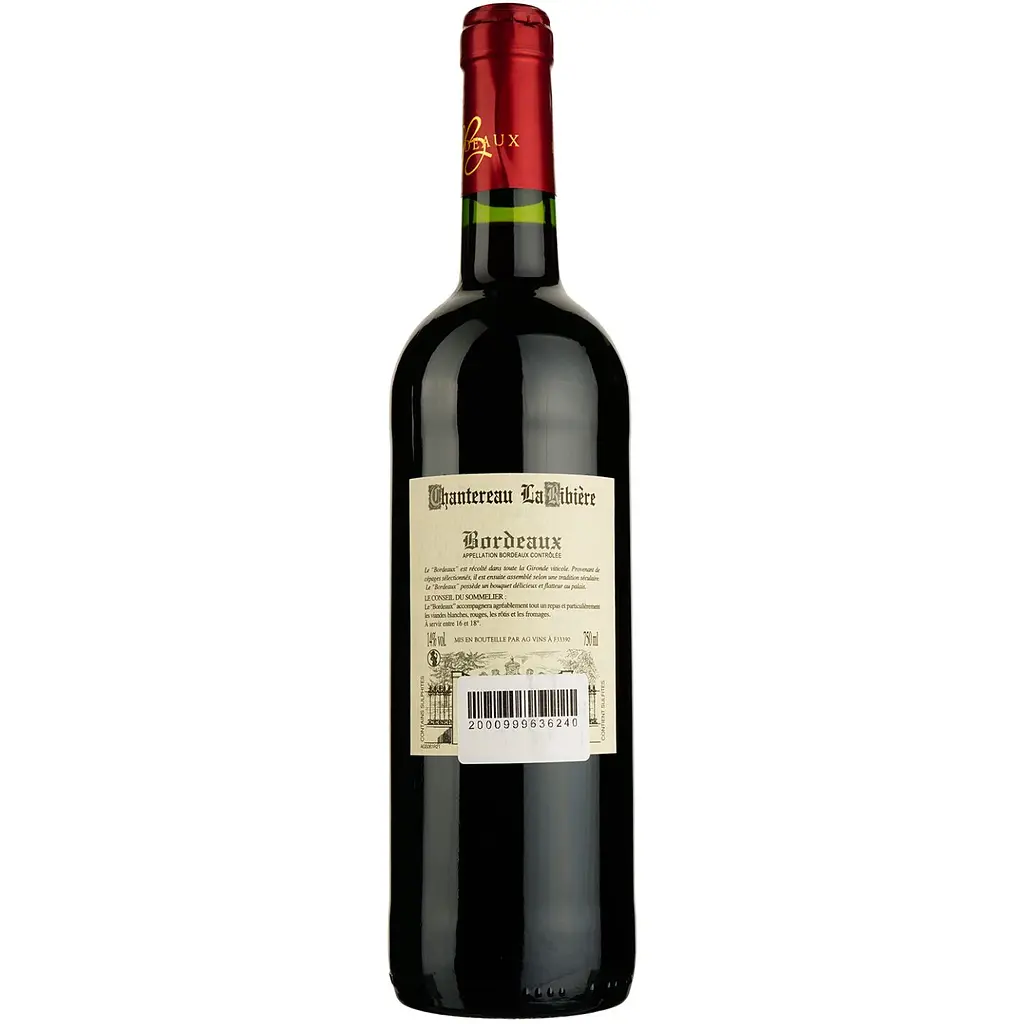 Вино Chantereau La Ribiere 2017 Bordeaux, червоне, сухе, 0,75 л - фото 2
