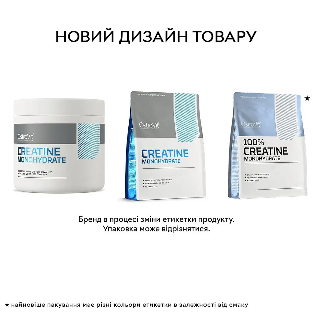 Креатин OstroVit Creatine Monohydrate, 300 грам - Без смаку - фото 3