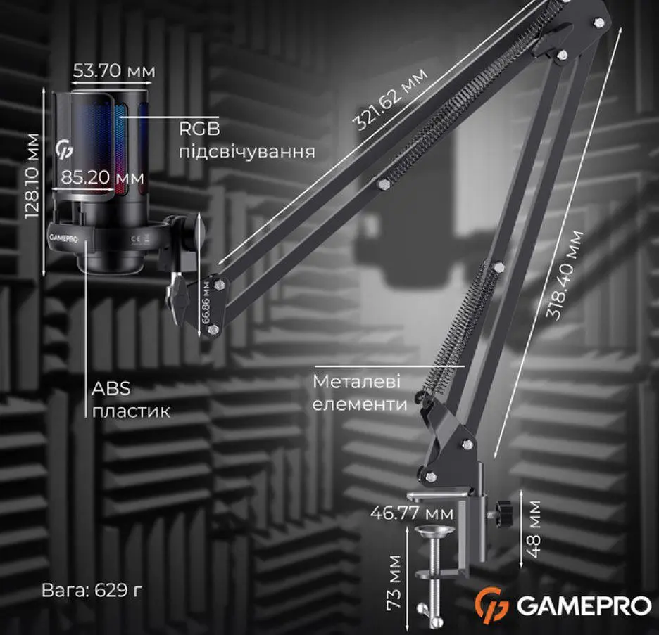 Мікрофон із пантографом конденсаторний GamePro UGM-145-B USB Black - фото 10
