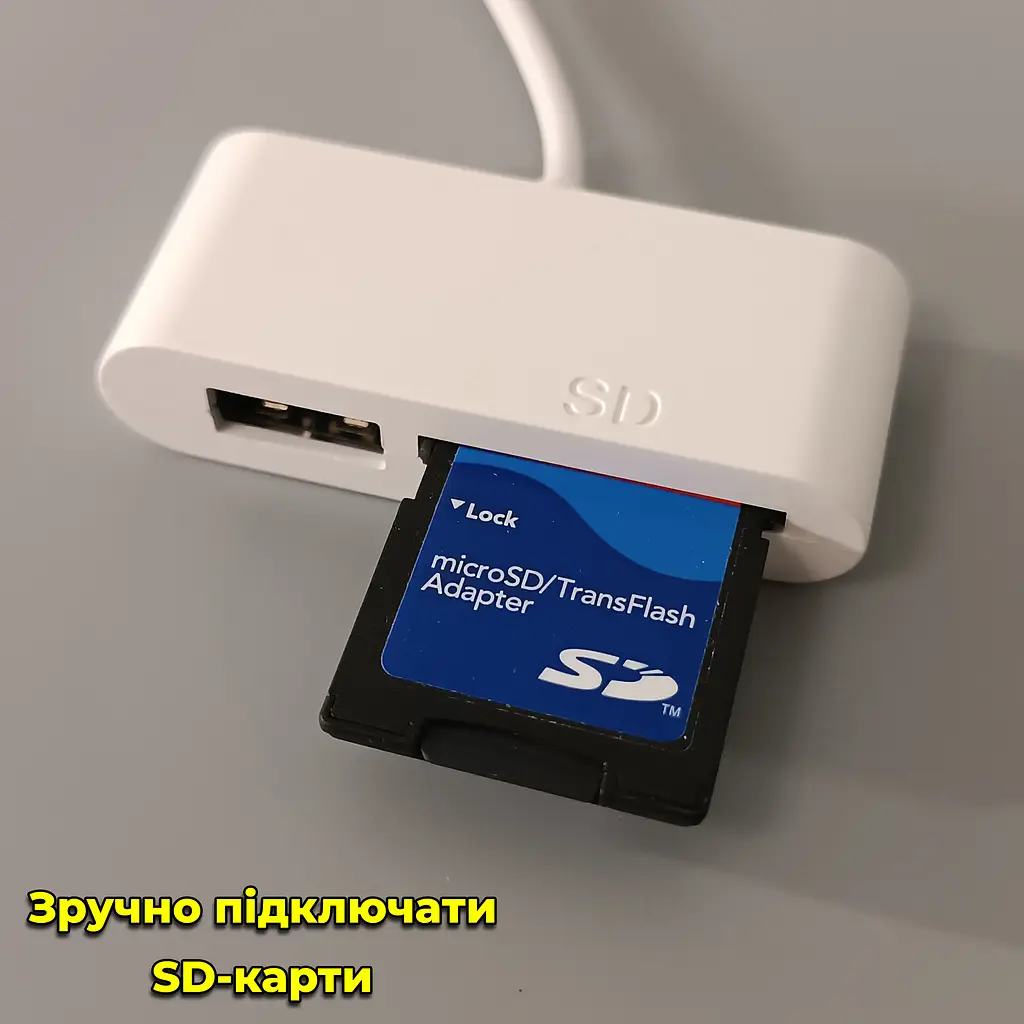 Кардридер/перехідник з Type-C на USB (1 x USB, 1 x microSD, 1 x SD/SDHC/SDXC). Для флешок та інших пристроїв - фото 9