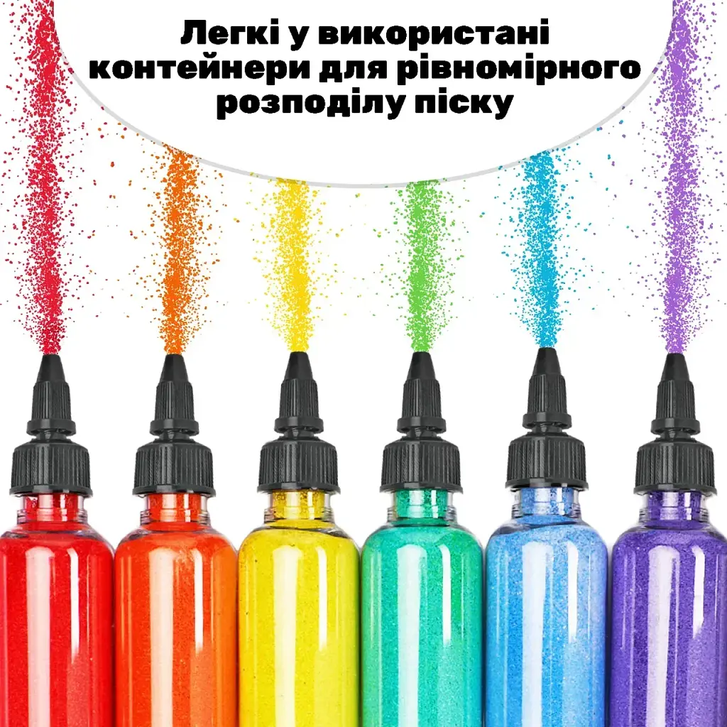Дитячий набір для малювання піском 12 в 1 Alexes: картини з піску, кольоровий пісок, творчість для дітей - фото 7