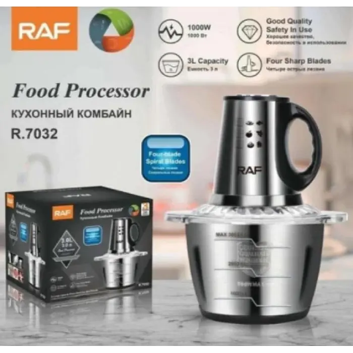 Кухонный комбайн измельчитель, чоппер из нержавеки на 3 литра 600 Вт RAF R.7032 - фото 2