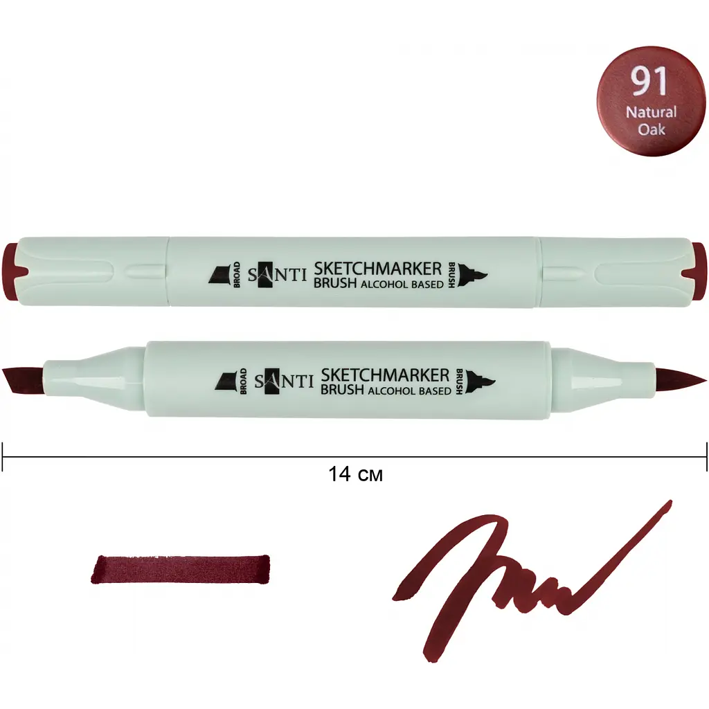 Набір спиртових маркерів Santi Brush SA-91 деревний 6 шт. (390911) - фото 2