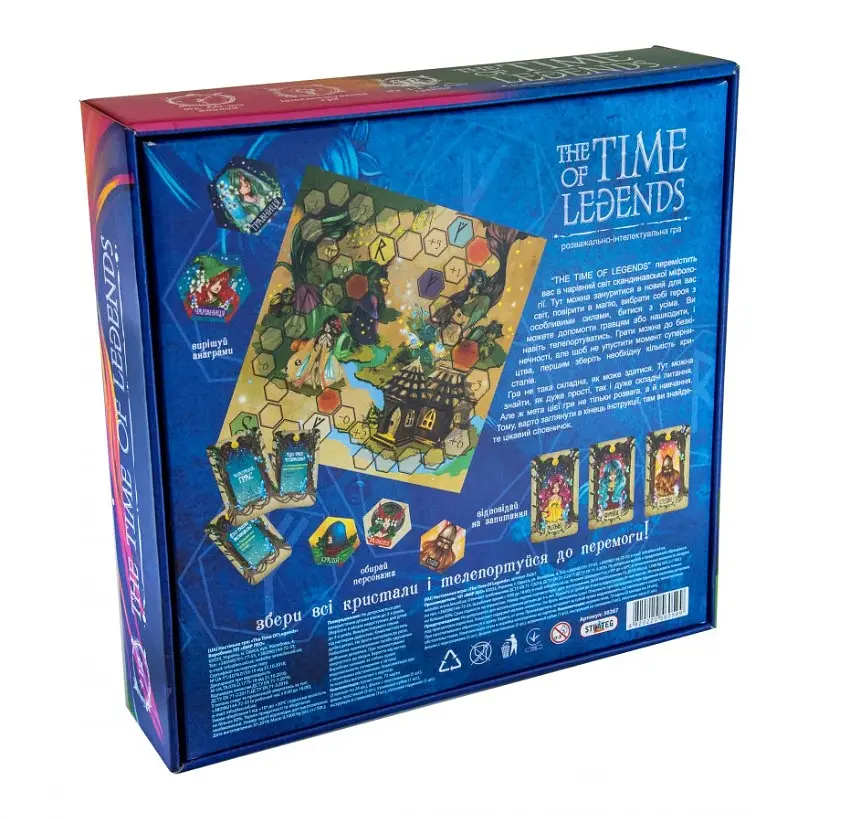 Настільна гра Strateg The time of legends українською мовою (30267) - фото 2