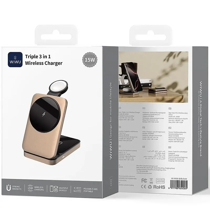 БЗП Wi-W038 Triple 3 in 1 Wireless Charger Gold Wiwu teh0029903 - фото 2