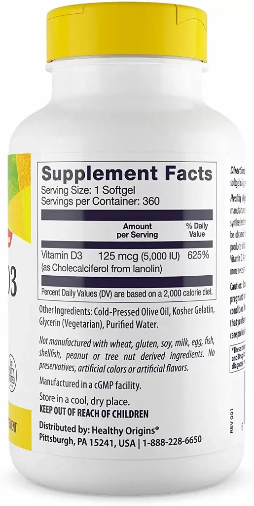 Витамин Д3 Healthy Origins Vitamin D3 in MCT Oil 5000 МЕ 360 гелевых капсул - фото 2