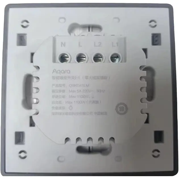 Вимикач 2-клавішний із нульовою лінією Xiaomi Aqara Smart Wall Switch E1 QBKG41LM темно-сірий - фото 2