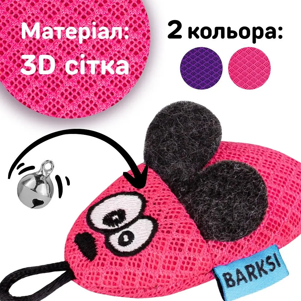 Игрушка для кошек Barksi Мышка с колокольчиком 8х4 см розовая - фото 4