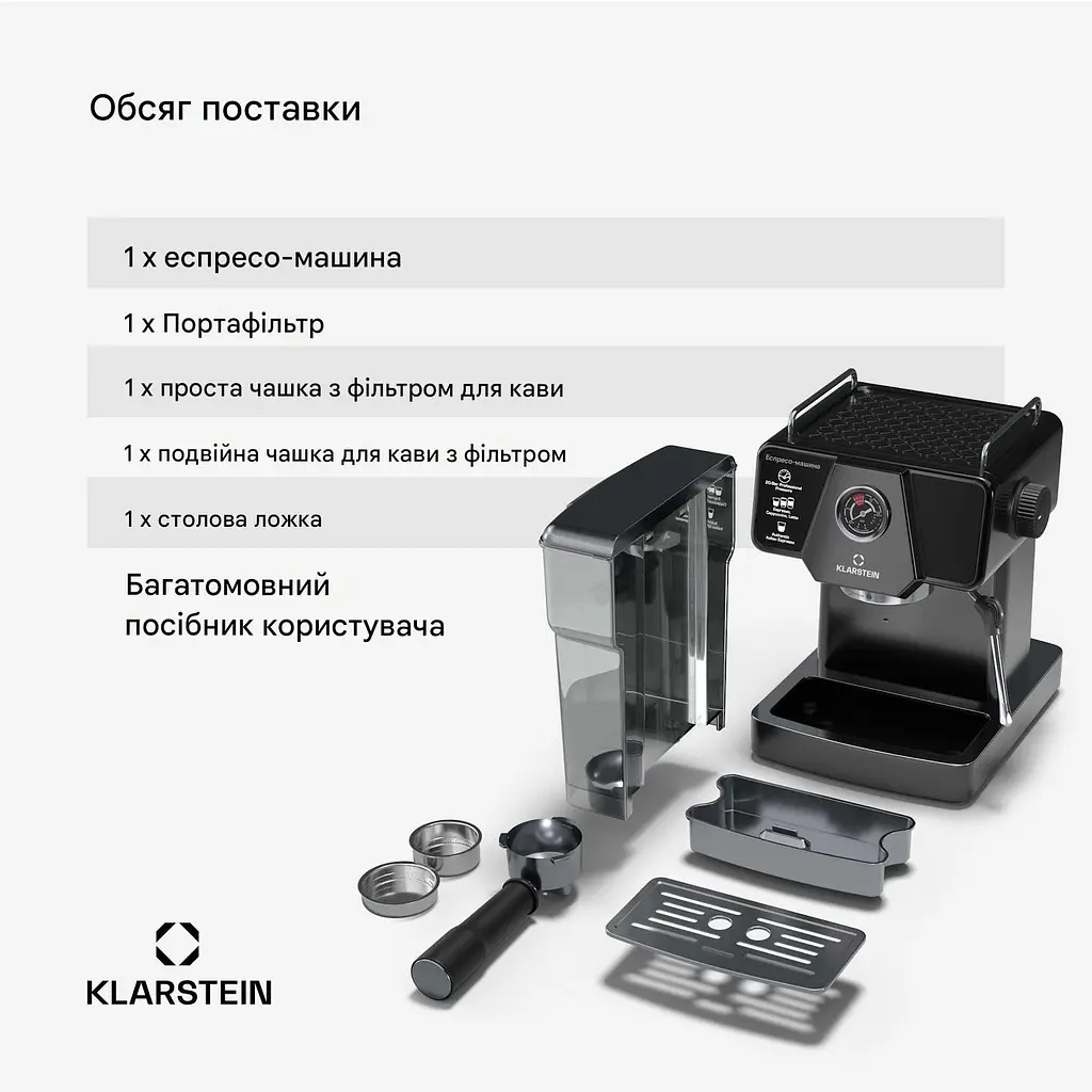 Кавоварка Klarstein Libeica 19 бар (10046426) - фото 5