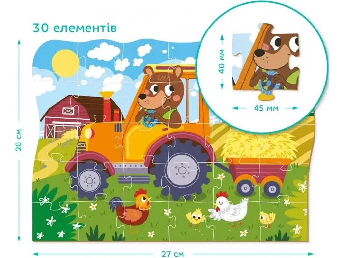 Пазл Ведмедик-тракторист, DoDo, 30 ел. - фото 2