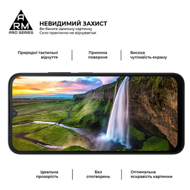 Скло захисне Armorstandart Pro Xiaomi Redmi A7 Pro 4G (ARM91140) - фото 4
