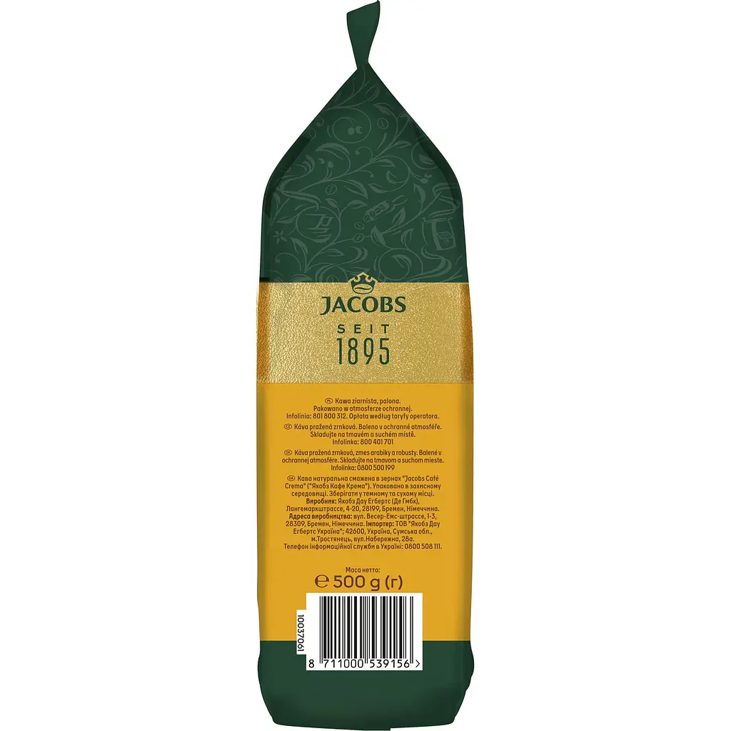 Кофе в зернах Jacobs Crema, 500 г (742112) - фото 4