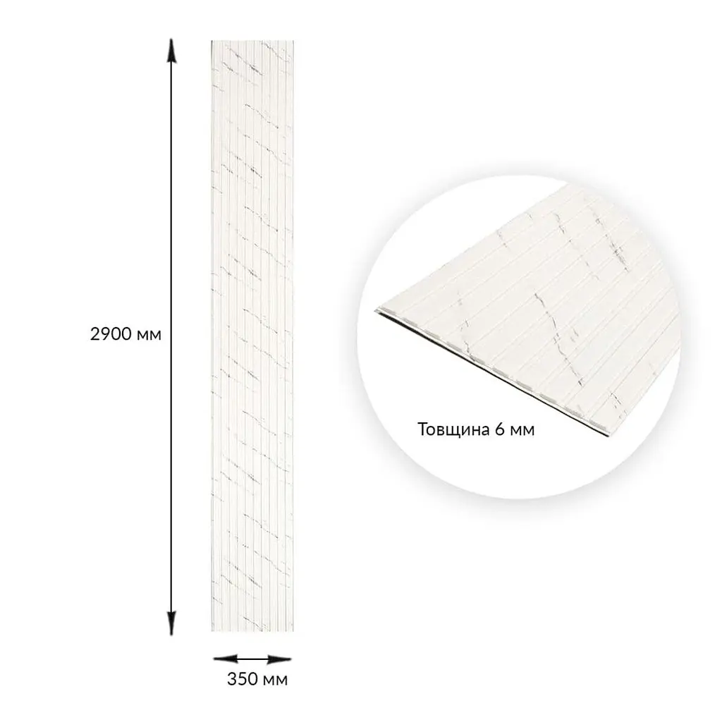 Панель-рейка Sticker Wall в рулоне 2900х350х6мм Мрамор SW-00002075 - фото 3