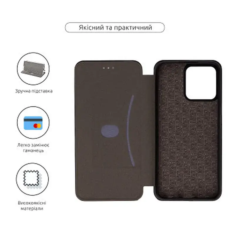 Чохол до мобільного телефона Armorstandart G-Case ZTE Blade V50 Design 4G Black (ARM70725) - фото 3