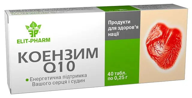 Коензим Elit-Pharm Q10 40 таблеток