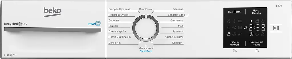Beko Сушильна машина тепловий насос, 8кг, A++, 55см, дисплей, підсвітка барабану, пар, білий - фото 5