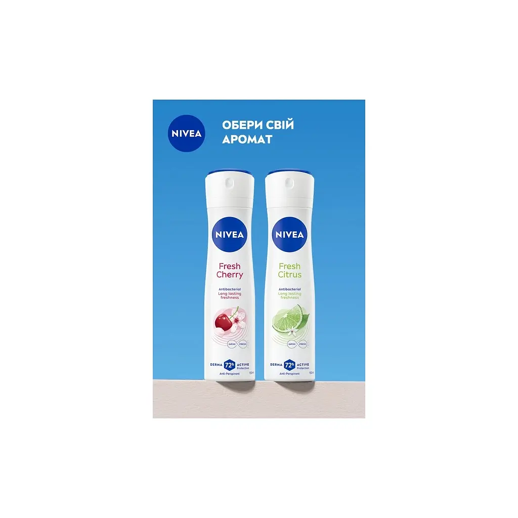 Антиперспірант Nivea Fresh Citrus Anti-Perspirant 150 мл (5900017075419) - фото 6