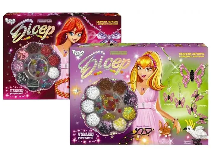 Набір Бісеру, Danko Toys