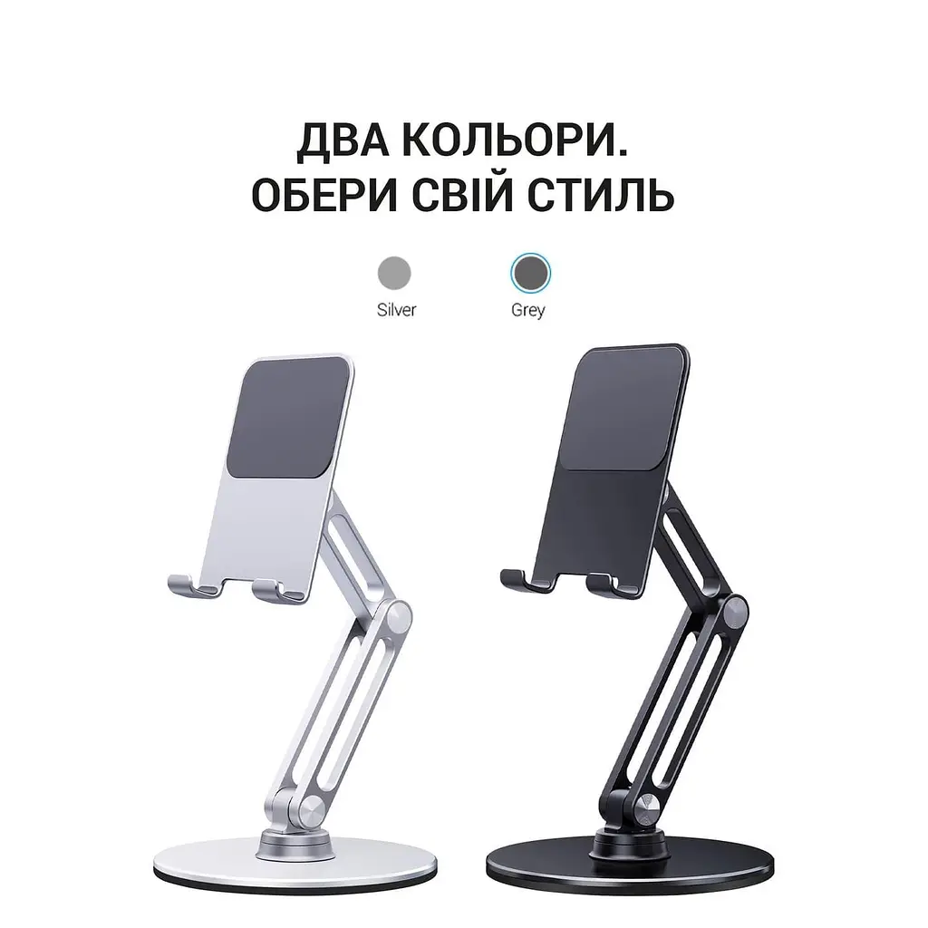 Підставка для смартфона/планшета OfficePro MS580G - фото 3