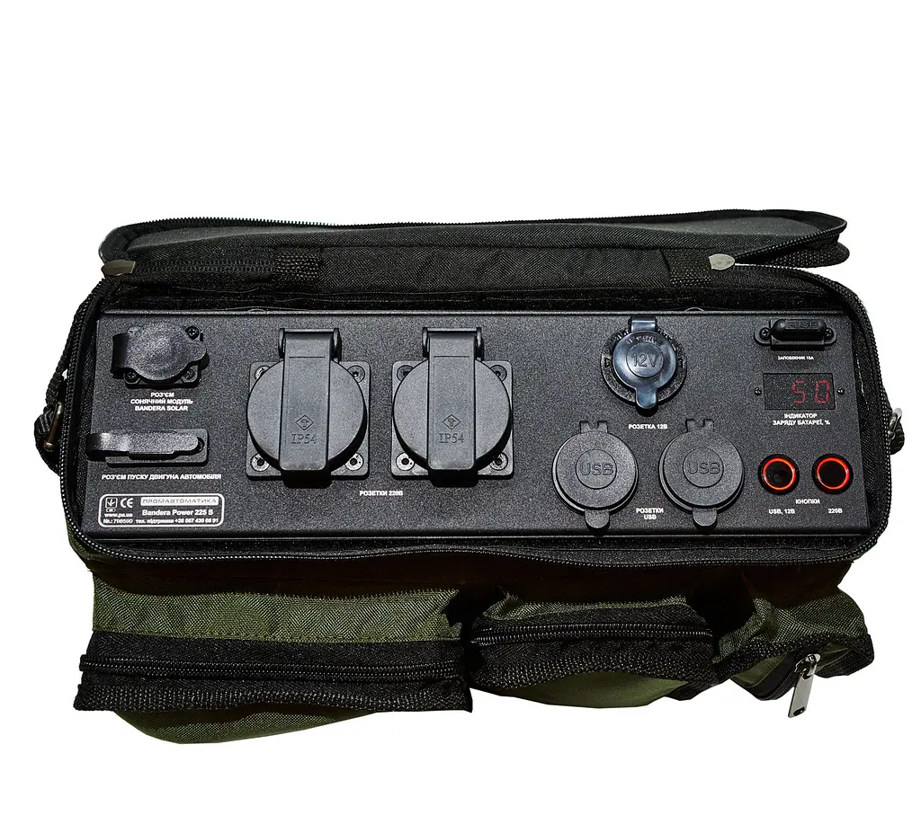 Многоканальный блок Charger Bandera Power-225 S для быстрой зарядки и освещения - фото 4