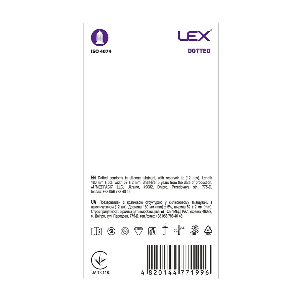 Презервативи Lex Condoms Dotted 12 шт. (4820144771996) - фото 2