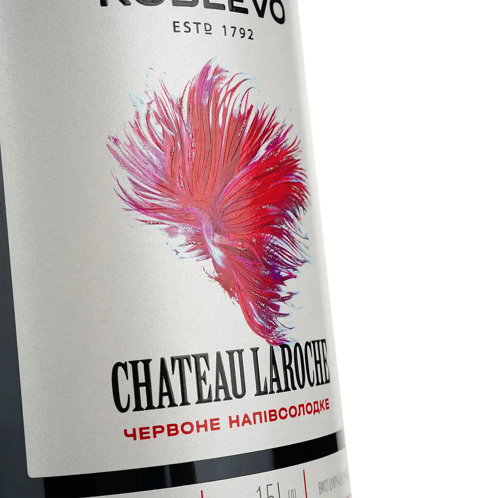 Вино Koblevo Chateau Laroche 1.5 л  - фото 5