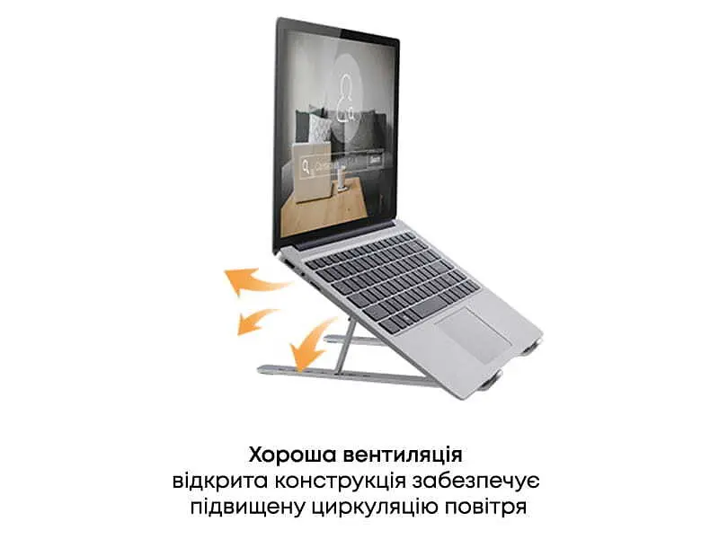 Підставка для ноутбука HiSmart LPS03-3 Aluminum Silver (HS082826) - фото 5