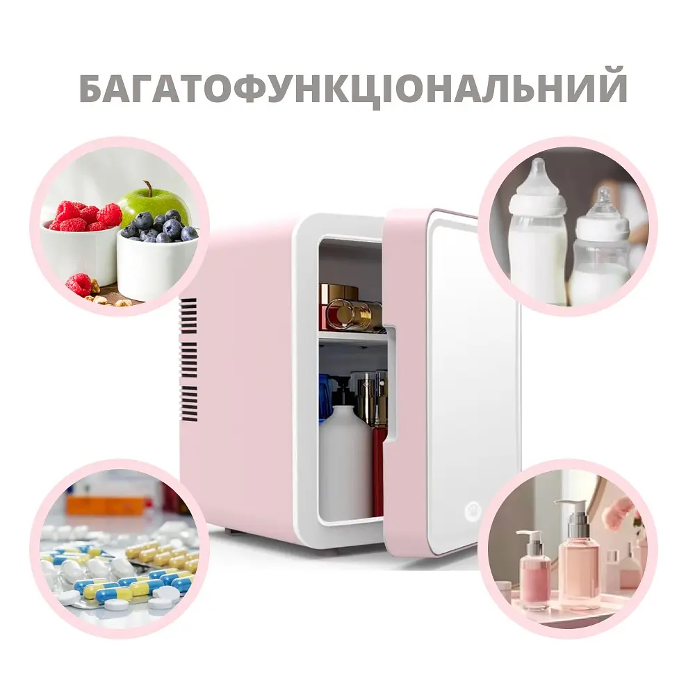 Міні-холодильник для косметики та макіяжу, 220V - фото 7