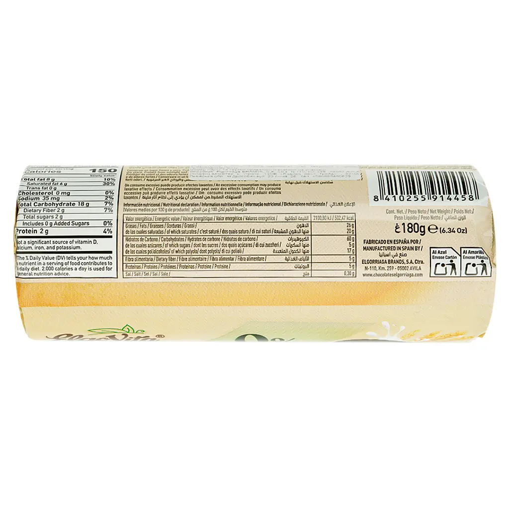 Печиво Elgorriaga ElgoVita Break шоколадне з молочною начинкою без цукру 180 г - фото 4