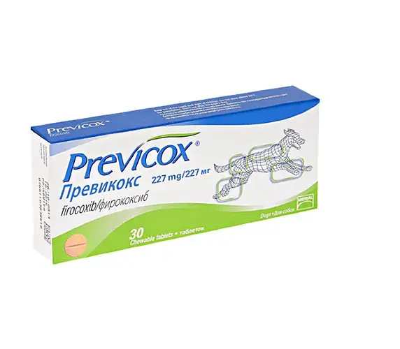 Противовоспалительный препарат для собак Превикокс (Previcox) 227 мг, 1 таблетка