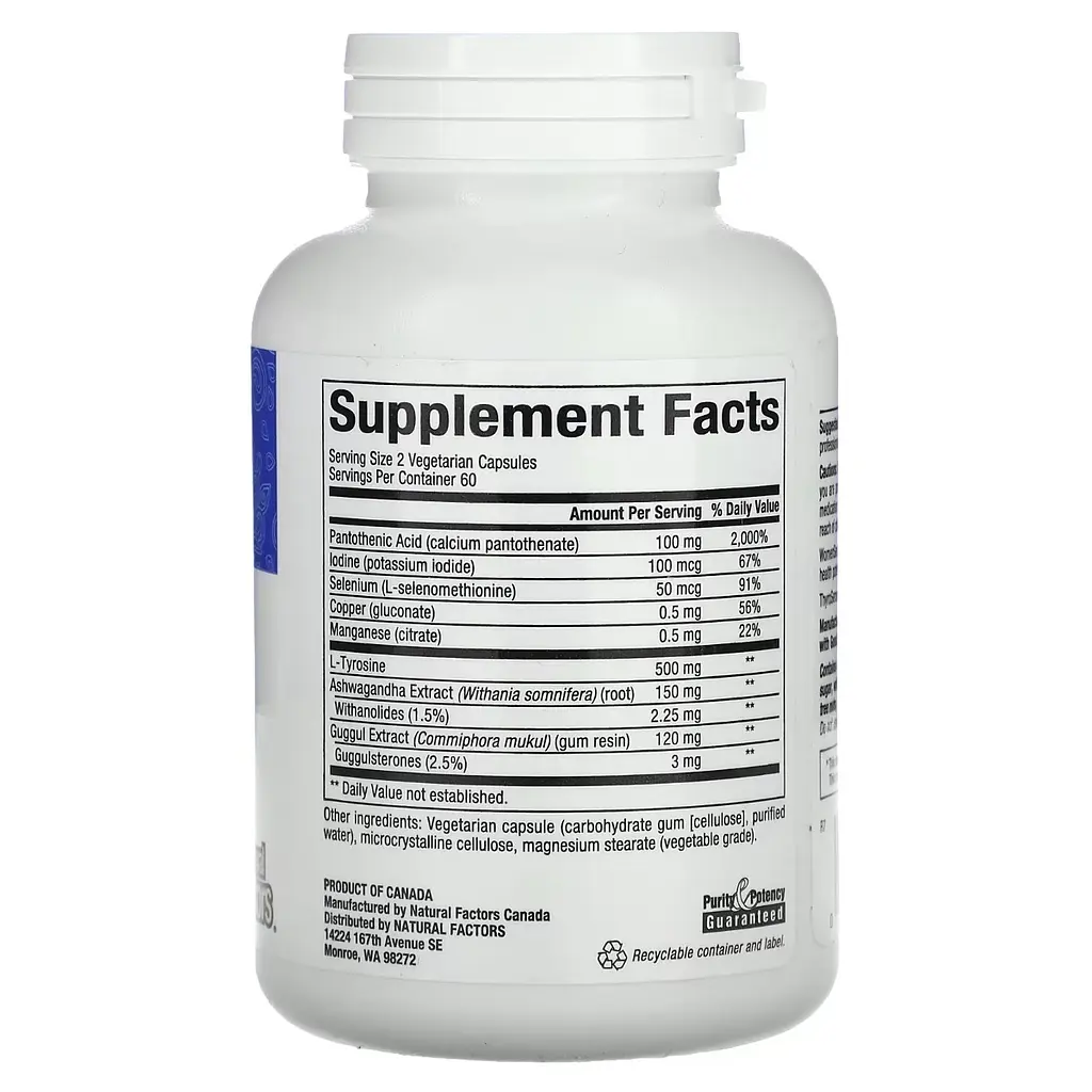 Підтримка щитоподібної залози Natural Factors WomenSense ThyroSense 120 вегетаріанських капсул - фото 2