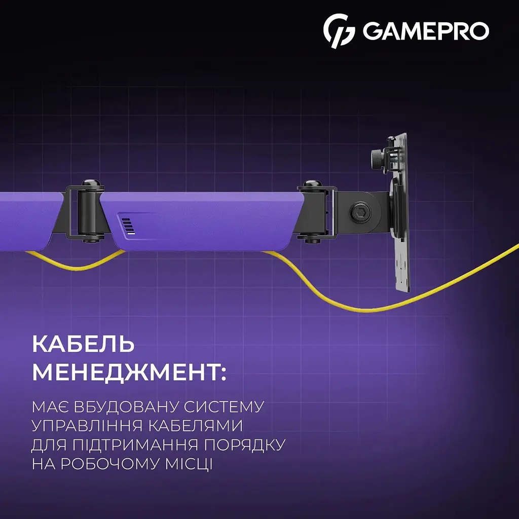 Настільне кріплення для монітора Gamepro MAG100V 17`-40` Black/Violet [148277] - фото 13