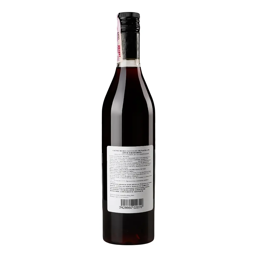 Ликер Paul Devoille Crème De Mûres Sauvages Wild Blackberry, Дикая Ежевика, 18%, 0,7 л (826948) - фото 4