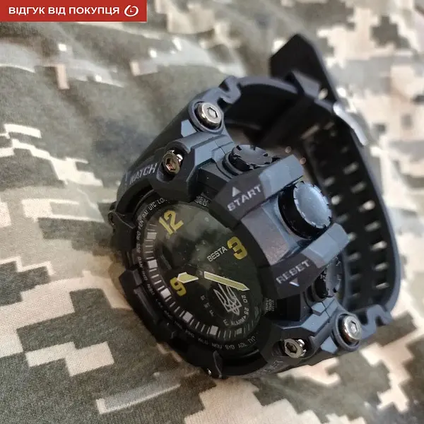 Годинник Besta Symbol - фото 21