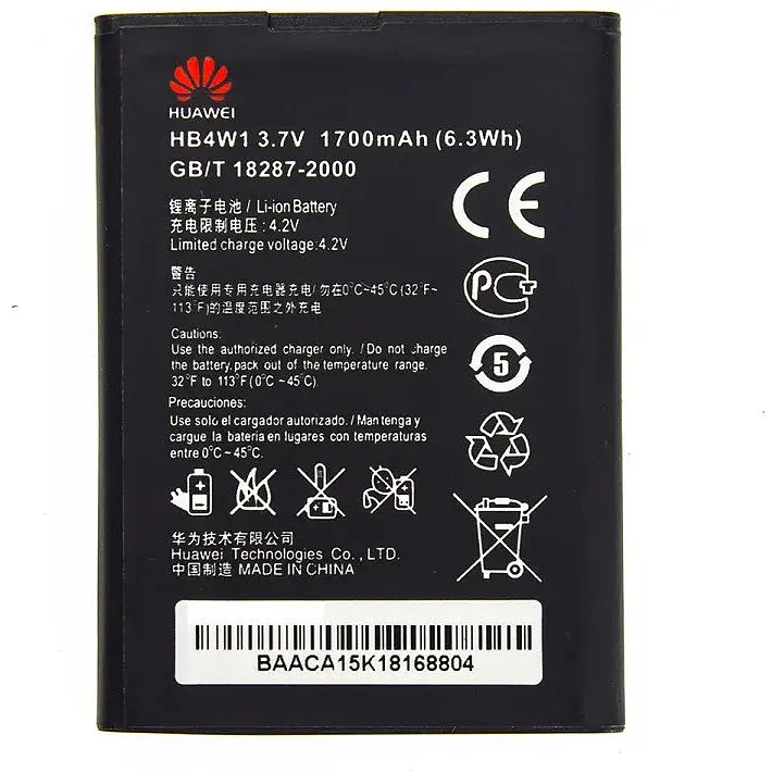 Акумулятор HB4W1 для Huawei G510/G520/G525/Y210/Y530/U8951/T8951/C8813 1800 mAh (04069)