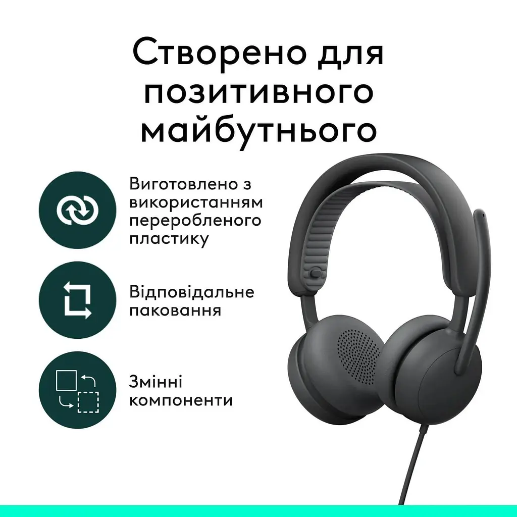 Гарнітура Logitech Zone Wired 2 for Business USB Graphite UC version (981-001618) - фото 12
