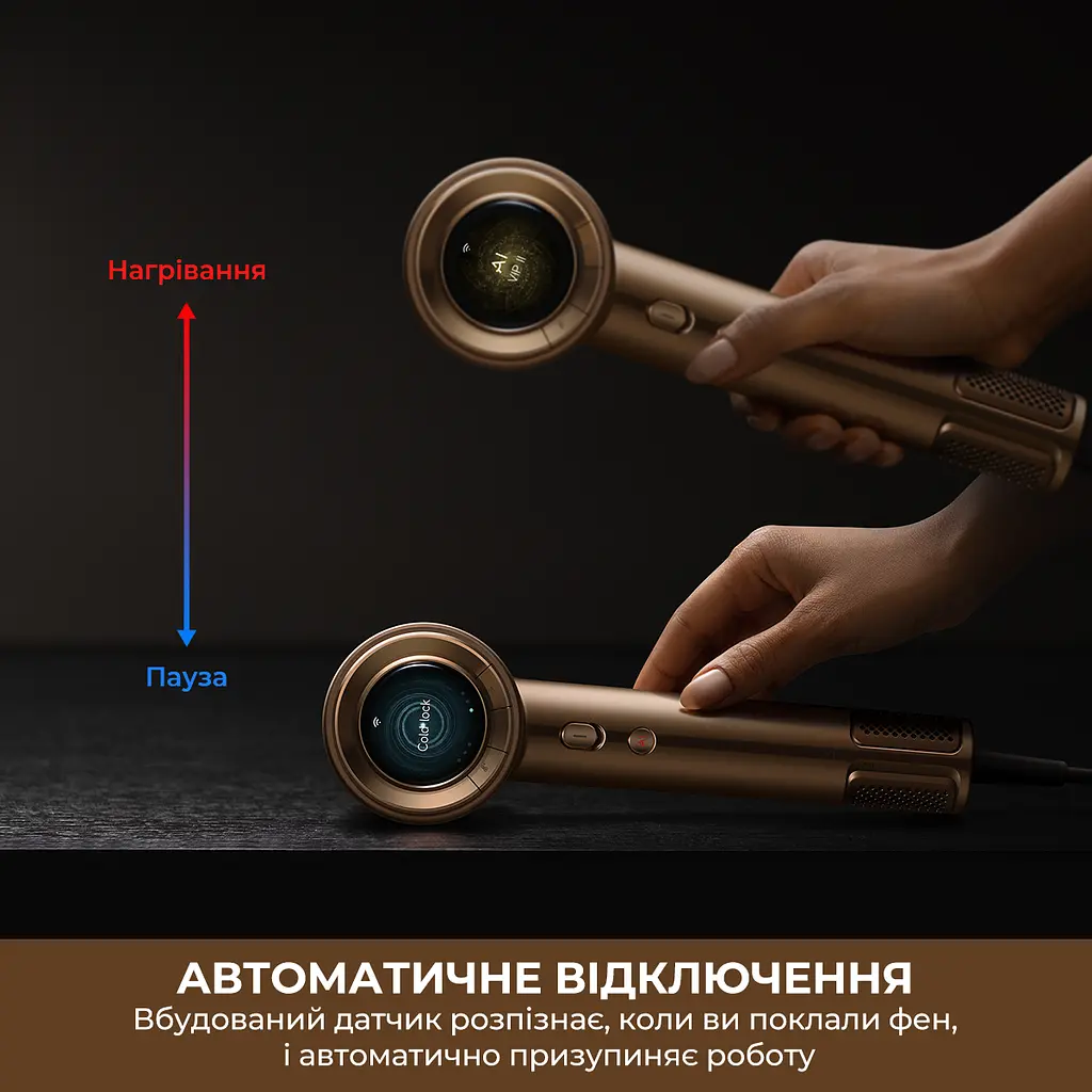 Фен Dreame Pilot (AHX01A) - фото 4