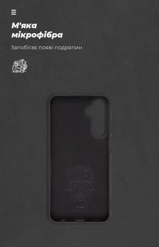 Чехол ArmorStandart ICON для Samsung A25 5G (A256) Black (ARM69656) - фото 4