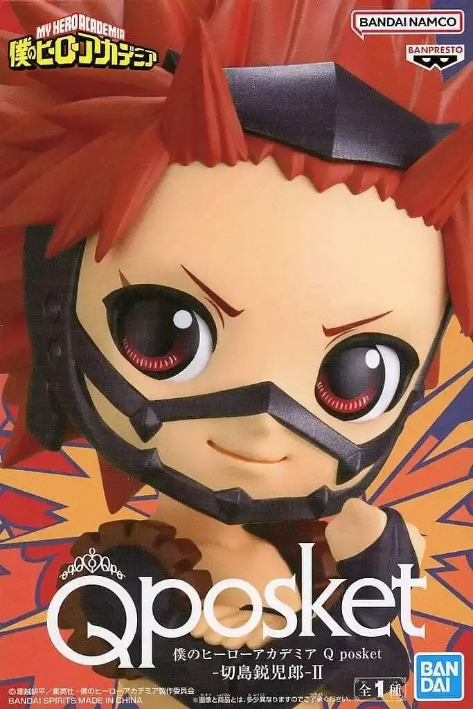 Фигурка Bandai Spirits My Hero Academia Kirishima Моя геройская академия Киришима 14 см (BS MHA KE 14) - фото 4