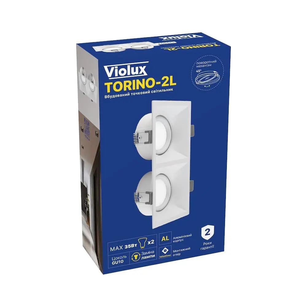 Світильник точковий Violux TORINO-2L GU10 IP20 білий ( 132002 ) - фото 8