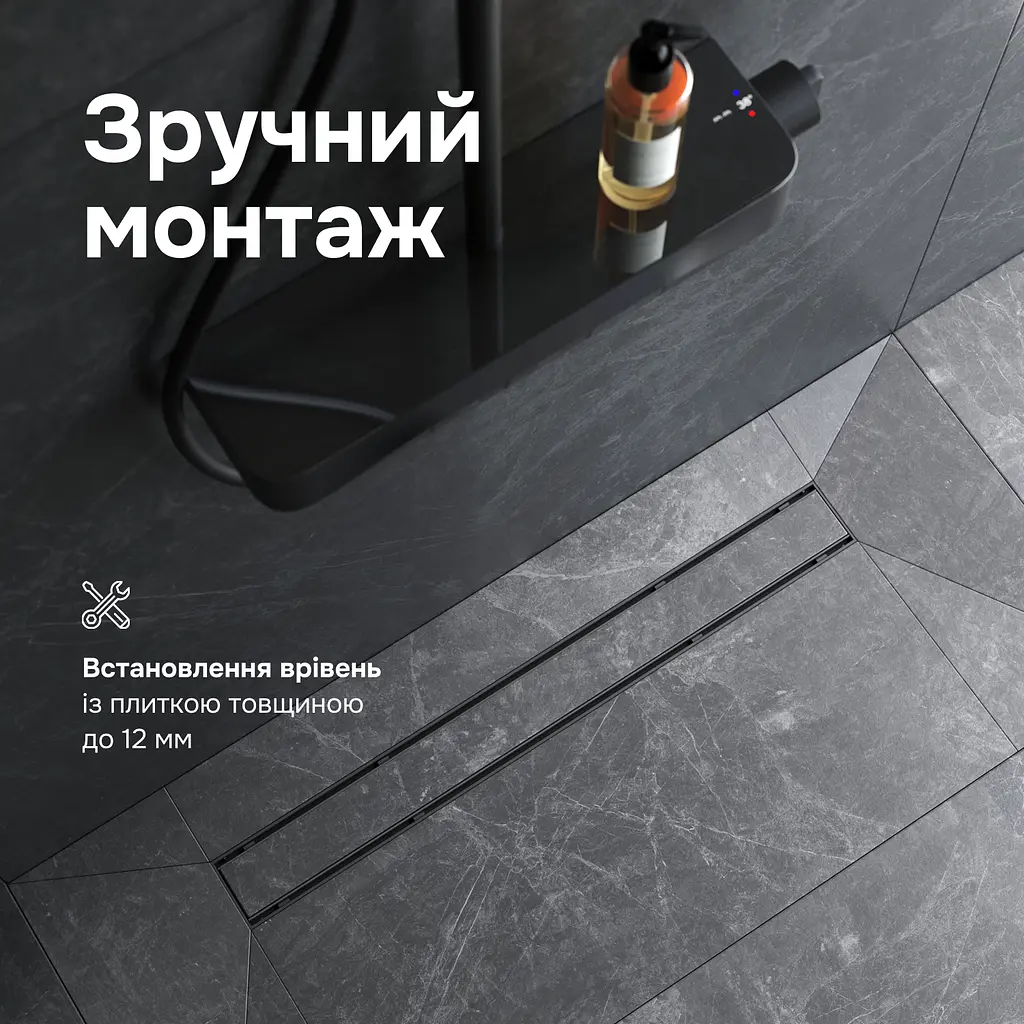Трап для душу лінійний AM.PM Primeflow Tile 700 мм, універсальний затвор, чорний (W02SC-U11-070-04BM) - фото 7
