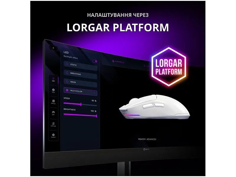Миша Lorgar MSA10W White (LRG-MSA10W-WH) - фото 4