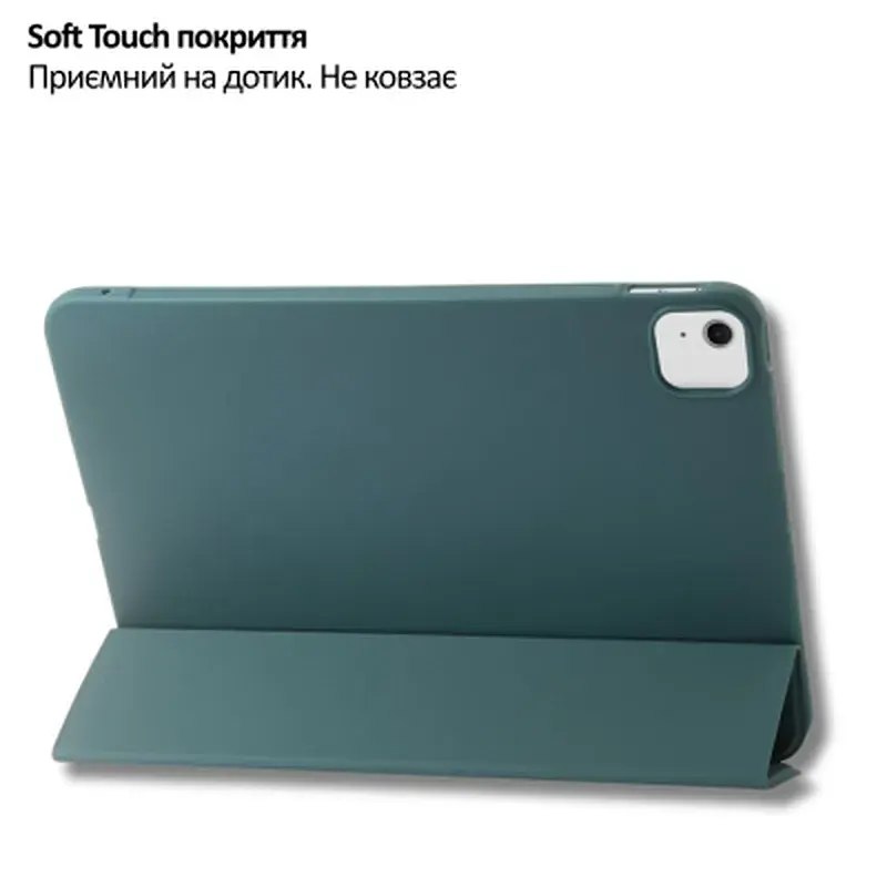 Чохол до планшета BeCover Apple iPad Air 13" M4 2026 Dark Green (715298) - фото 5