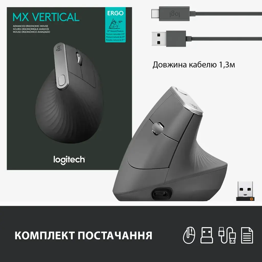 Мишка Logitech MX Vertical (910-005448) - фото 10