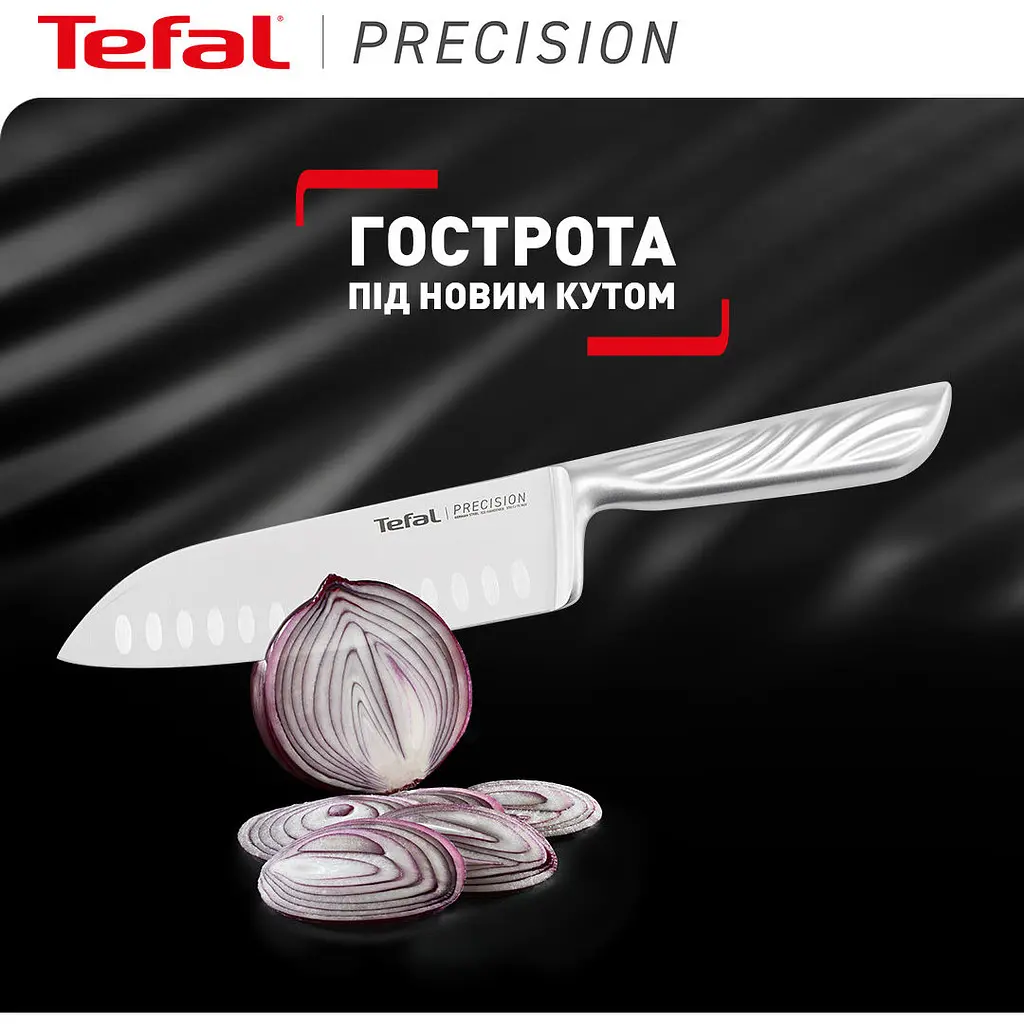 
Кухонный нож сантока Tefal Precision 16.5 см (K2891124) - фото 6