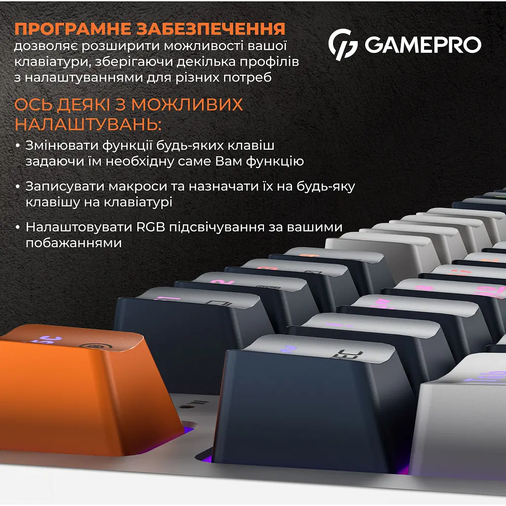 Клавиатура GamePro Red с Hot-Swap RGB White проводная механическая (MK180W) - фото 12