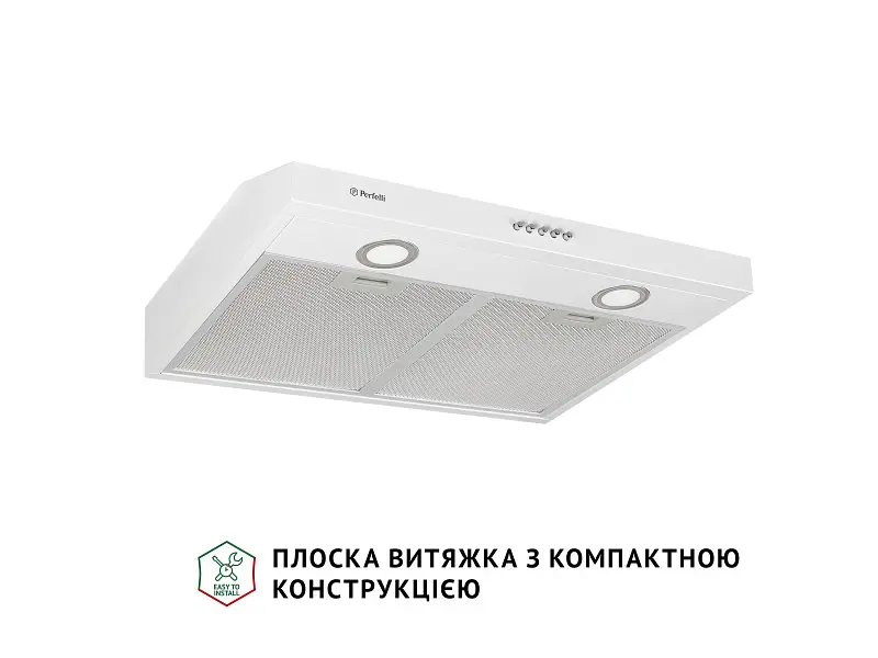 Витяжка Perfelli PL 6002 W LED - фото 2