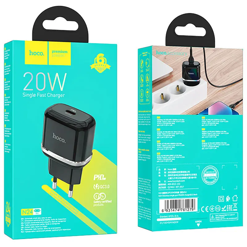 МЗП Hoco N24 Victorius PD20W (1USB-C) Black - фото 4